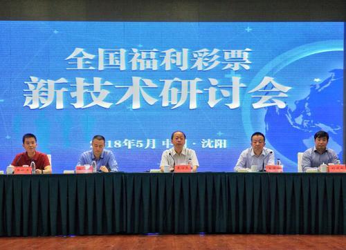 辽宁彩票营业时间全解析，何时能一圆幸运之梦？辽宁彩票什么时候营业的