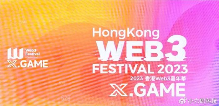 六年级主任 第19页