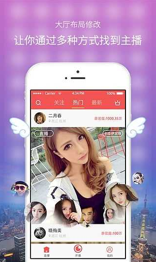 快乐十分APP下载指南，解锁便捷娱乐新体验快乐十分app下载是干嘛的