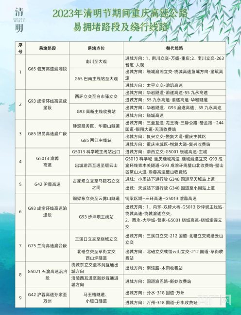 探索上海体彩的便捷之路，揭秘申请网址与使用指南上海体彩申请网址是多少