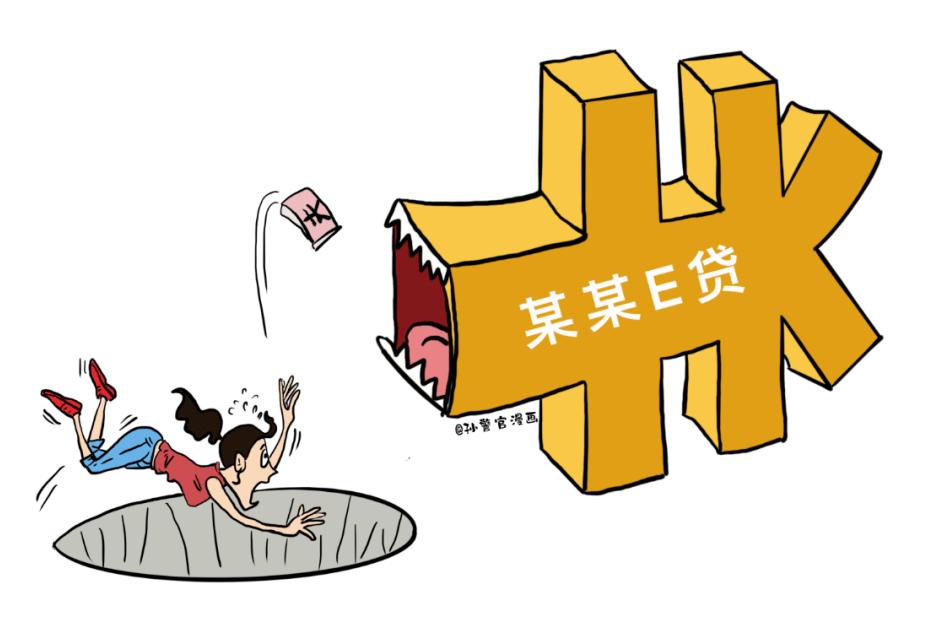 探索上海体彩网点申请中的征信报告要求上海体育彩票销售网点