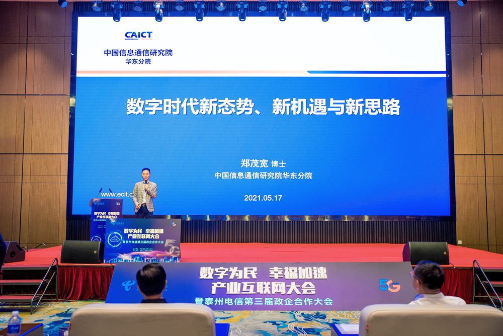 澳门精选免费资料大全25,解锁娱乐与信息的新境界澳门精选免费资料大全2020年9月男满足没满