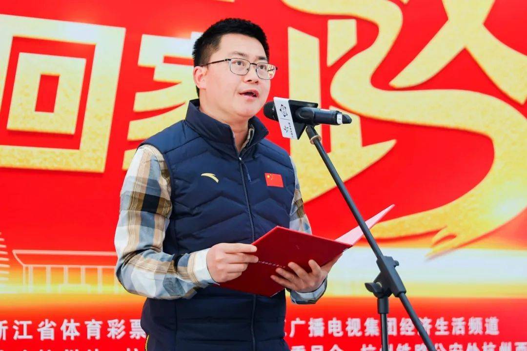 浙江省体育彩票管理中心王振璋，以责任之心，铸就公益之魂浙江省体育彩票管理中心王振璋简历