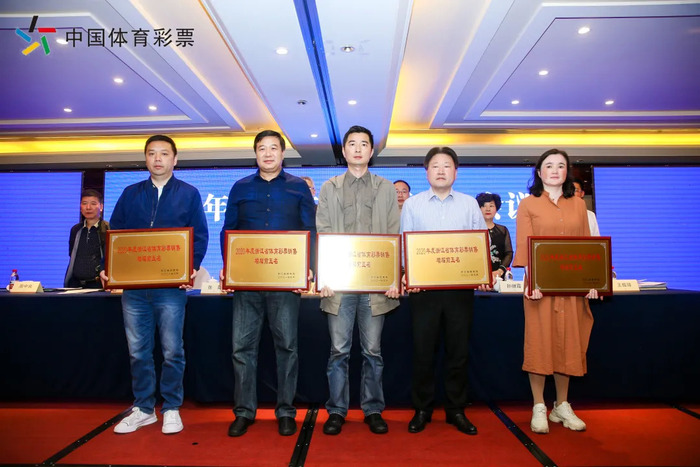 浙江省体育彩票管理中心招标，丁梅的机遇与挑战浙江省体育彩票管理唯一中心