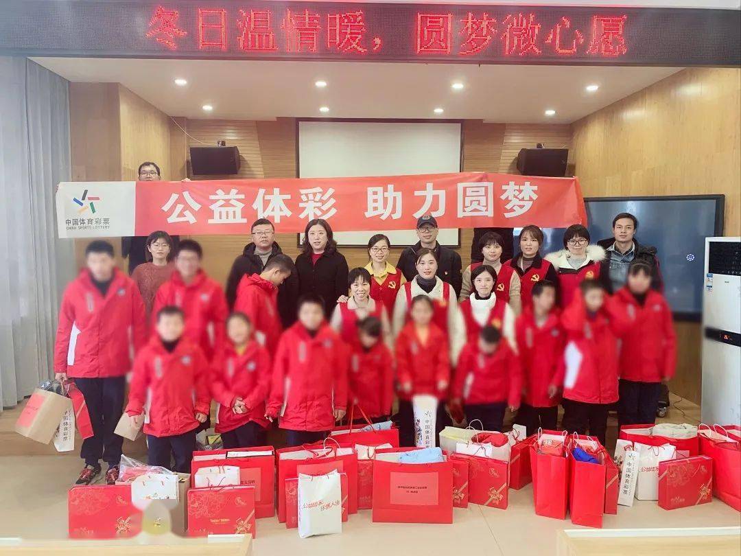 浙江省体育彩票管理中心大楼，梦想与希望的璀璨地标浙江省体育彩票管理中心大楼在哪里