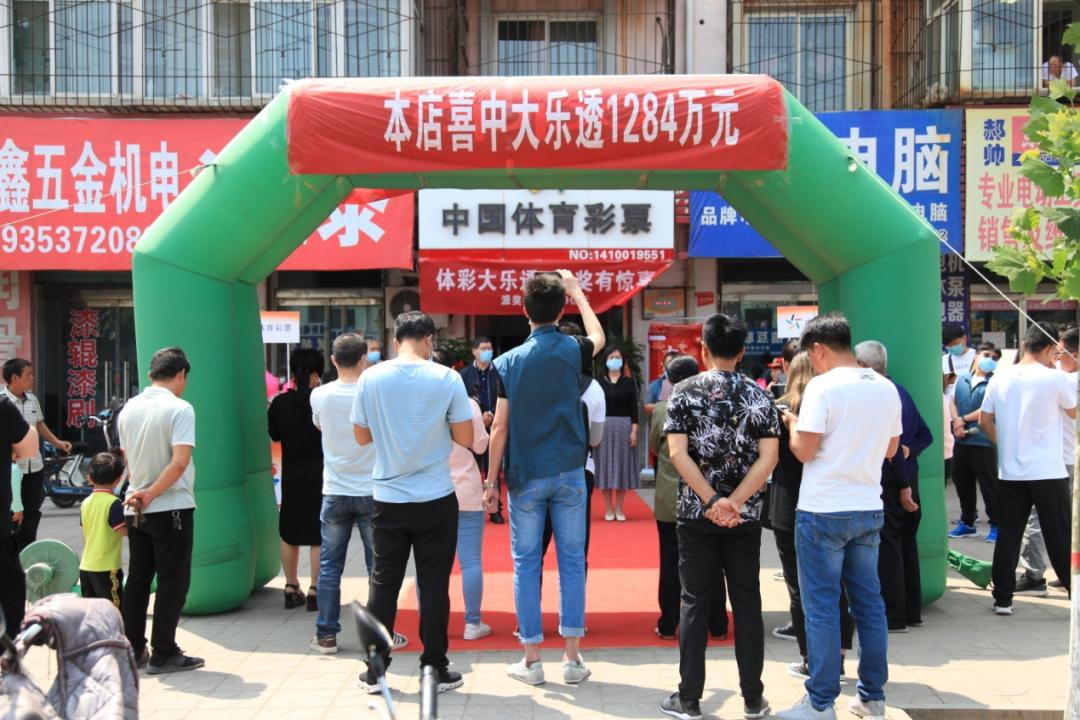 浙江风采网走势图，透视数字背后的彩市魅力浙江风采网走势图旧版2超长版