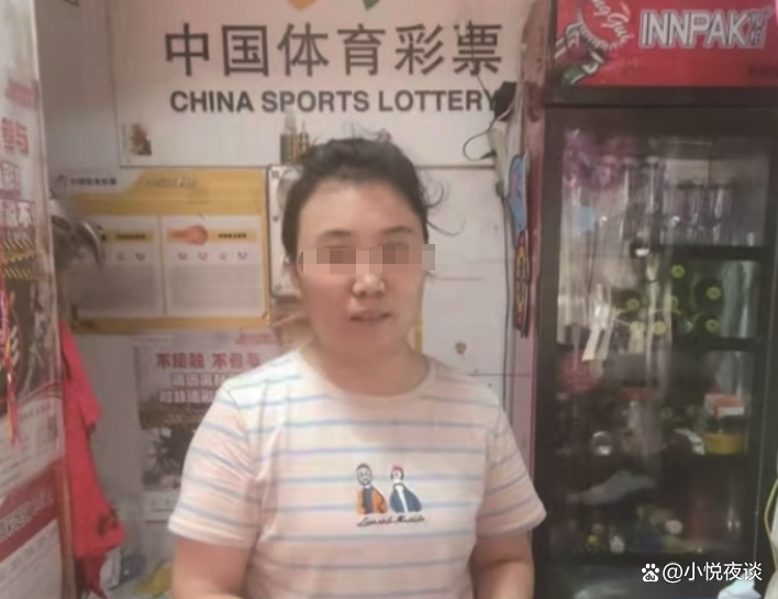 女子中150万彩票遭拒兑，一场关于诚信与制度的较量女子买彩票中254万兑奖遭拒