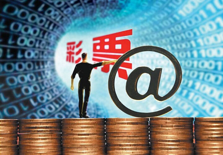 腾讯彩票，互联网时代的数字娱乐与风险警示腾讯彩票购彩平台