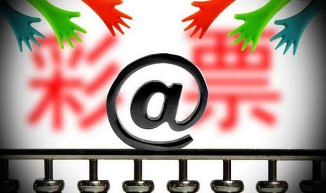 为什么国家不封掉彩票，背后的经济与社会考量为什么国家不禁彩票