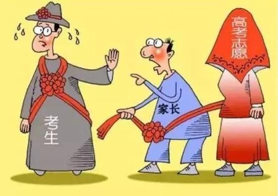 四年级主任 第20页
