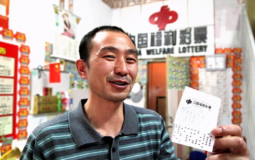 彩票中的钱能一次领完吗？揭开中奖者领取奖金的秘密彩票中的钱能一次领完吗知乎