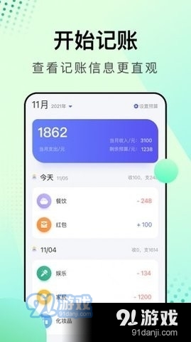 全国开奖助手，您的幸运小帮手全国开奖助手查