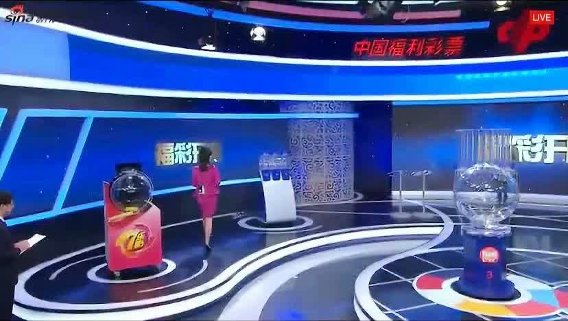 透明公正