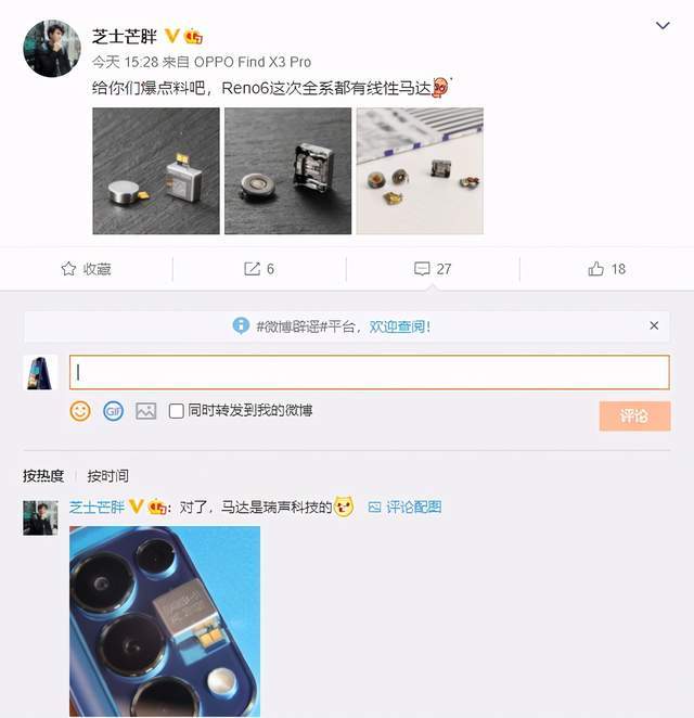 3D彩票，机选与自选的博弈—哪个更靠谱？3d彩票机选和自选哪个中奖率高