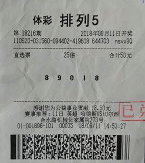 一年级主任 第20页