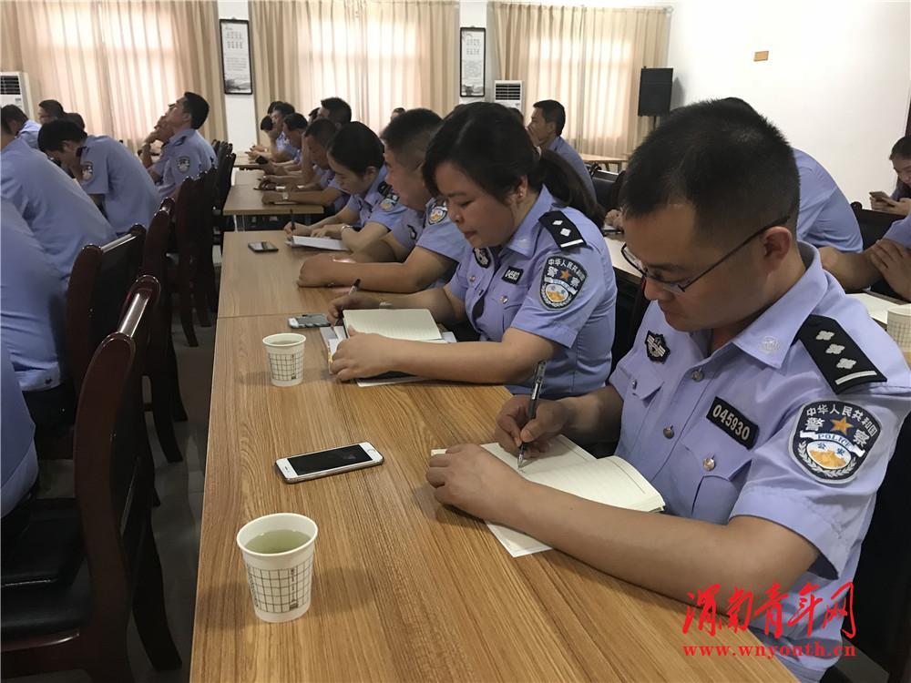 三年级年段长 第19页