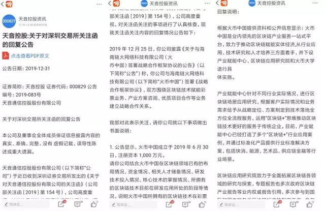 3D预测汇总，牛彩网与玩彩票老手的智慧碰撞3d老老头预测专家