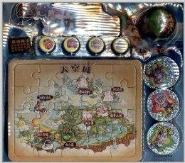 探秘三地图库，图谜总汇的奇幻之旅三地图库图谜总汇百度
