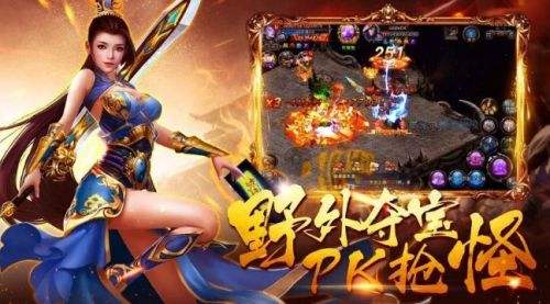 探索一人一个鬼服传奇，孤独与勇气的交织鬼服传奇手游