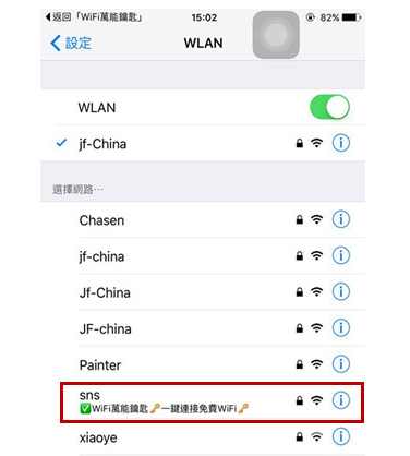 五年级班主任 第18页