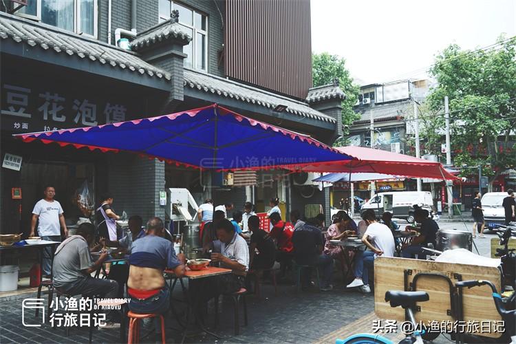 探索香港蓝月亮精选料，免费资料大全的宝藏之旅香港蓝月亮免费资料网