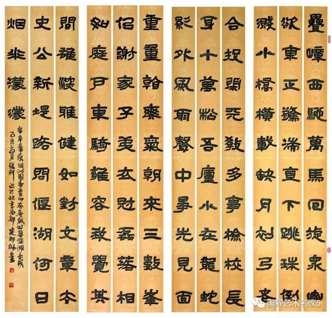 真正老道的字谜艺术，探寻智慧与趣味的完美融合真正老道字谜牛彩网天芷图