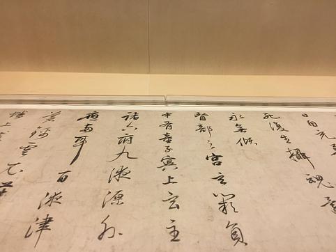 真正老道，字谜过边关的艺术过老关什么意思