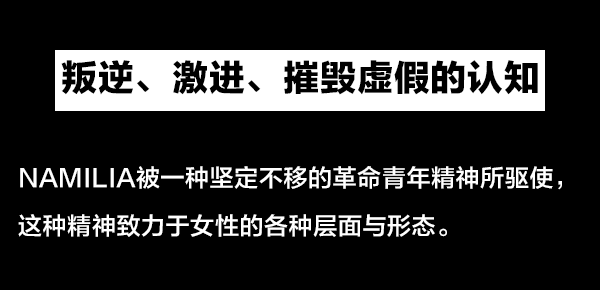 女人害羞的谜语，解开性别刻板印象下的细腻情感女人害羞的词