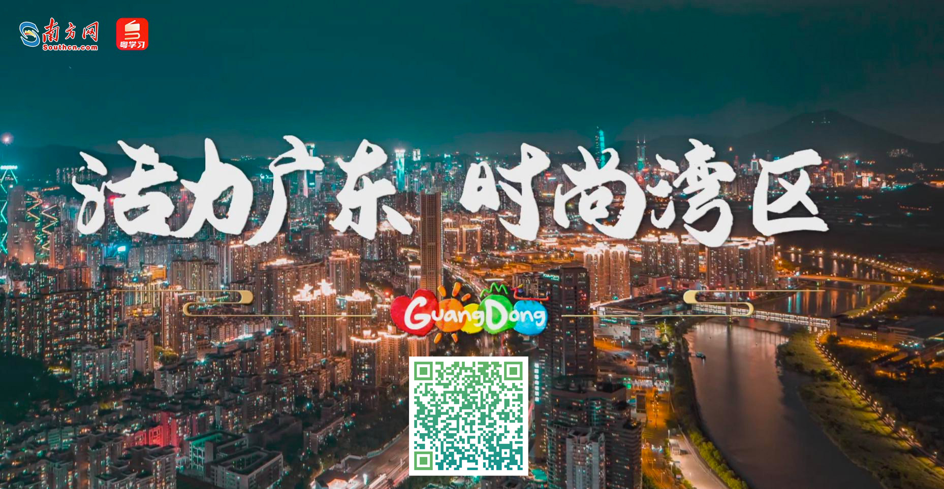 校长 第19页