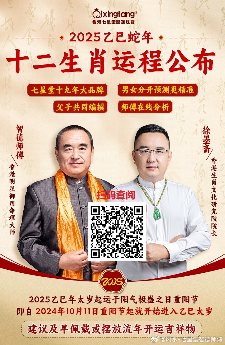 揭秘年白小姐一肖，从神秘到真相的探索2021年白小姐一肖一码生肖