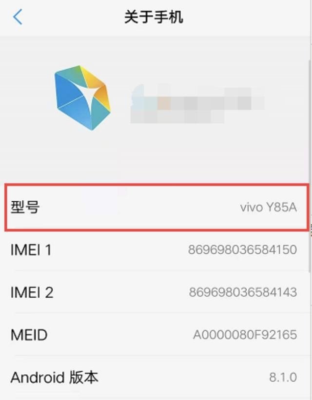 轻松掌握，本机号码查询的多种方法本机号码怎么查vivo手机