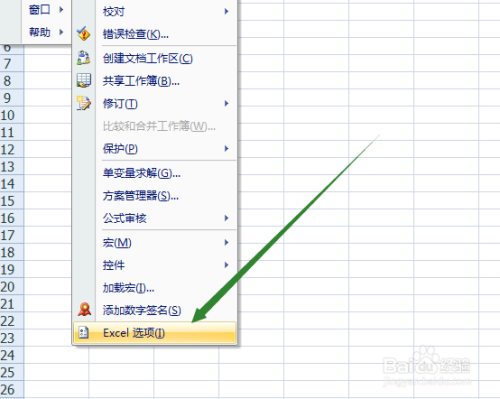 排列三预测，试机号背后的数字奥秘与今日走势分析今日排列3试机号后预测