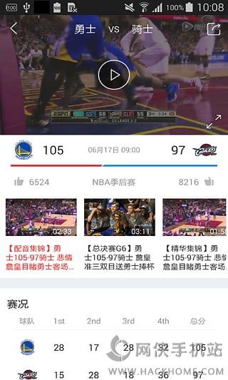 体育直播免费观看，解锁精彩赛事的钥匙体育直播免费观看APP