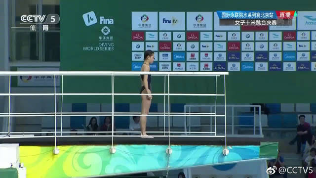 三年级年段长 第16页