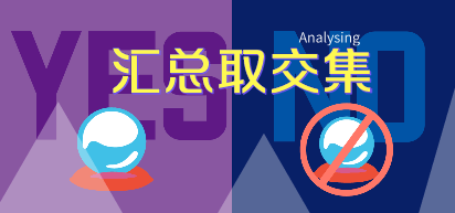 2036年生肖开奖结果查询，新春幸运的数字密码生肖开奖结果查询2023年