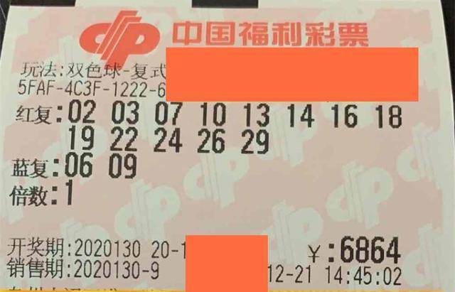 三年级年段长 第15页