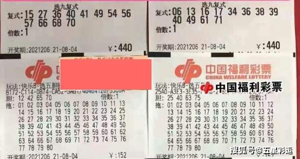 澳门六大集团排名一览表，博彩、地产与多元发展的商业版图澳门六大集团排名一览表最新