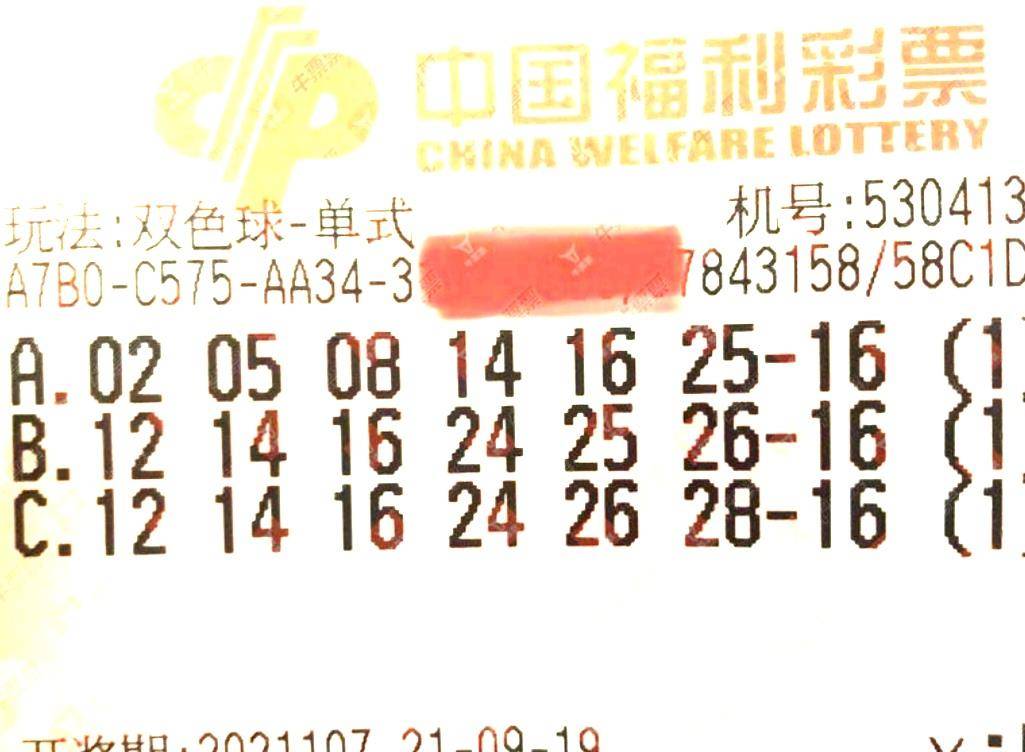 校长 第17页