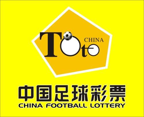 探索体彩竞猜新世界,手机上的精彩与便捷体彩竞彩手机版