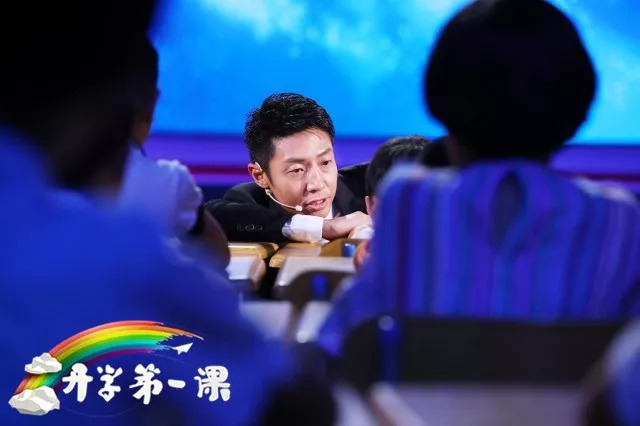 央视直播，新学年启航—20XX年开学第一课深度解析央视直播开学第一课2020年完整版