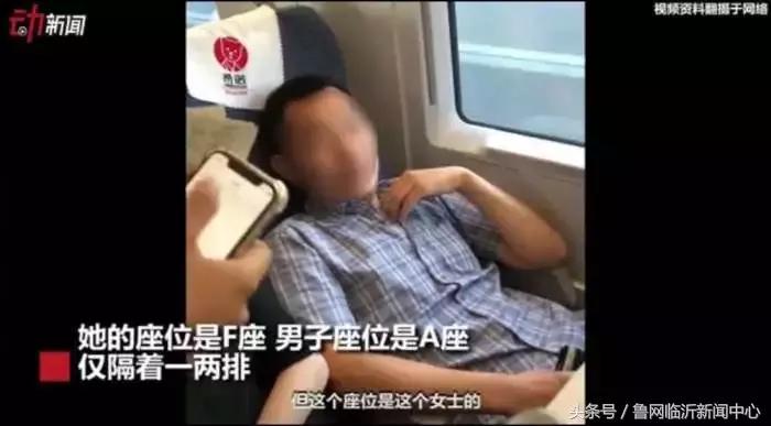 探索08F，从技术前沿到生活应用的深度剖析08f是靠窗的座位吗