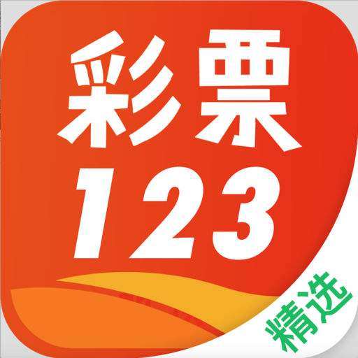 山东123彩票，揭秘山东十一选五开奖奖金的奥秘山东11选5开奖奖金计算
