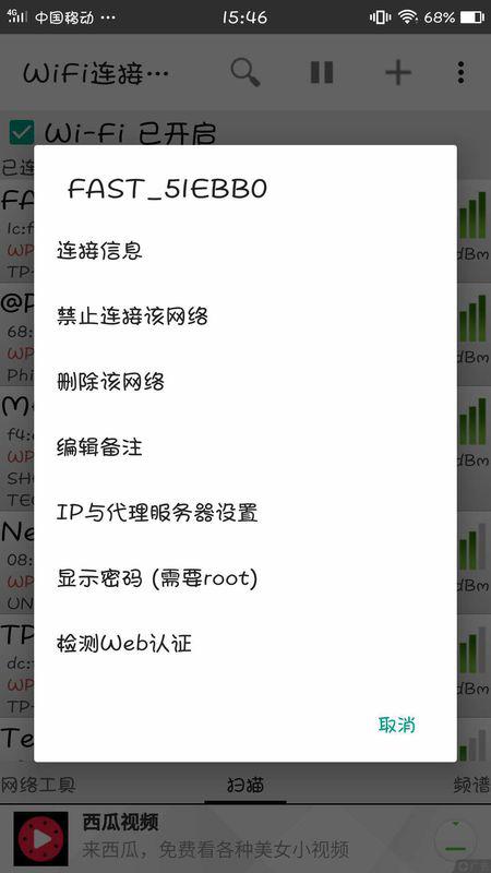 探索自我，如何准确查找你的幸运数字怎么样查自己的幸运数字比较准