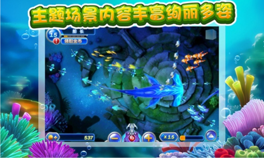 捕鱼达人2旧版本，怀旧的乐趣与经典重温捕鱼达人2旧版本单机