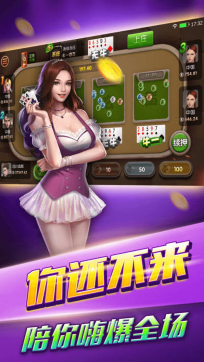精彩网，解锁在线娱乐新体验的登陆之旅精彩网是正规的吗