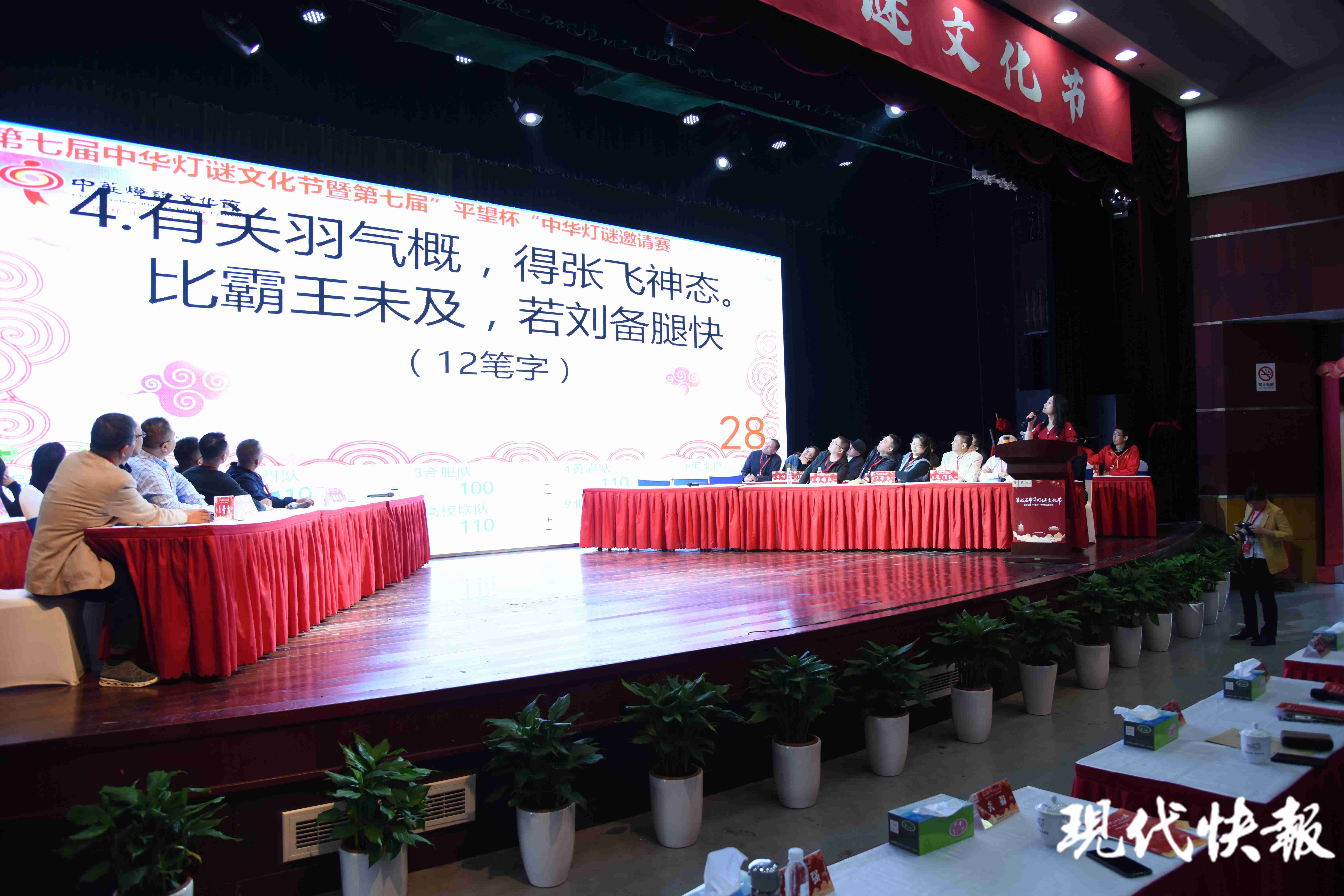 探秘太湖谜语论坛，一场文化与智慧的碰撞太湖谜语字谜