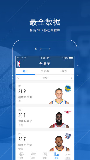 54体育直播，在线观看的无限魅力与JRS社区的力量54体育直播在线观看低调