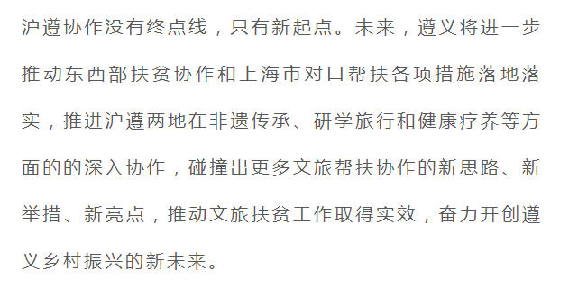 探索多彩世界，太湖字谜与网子图总汇的奇妙之旅多彩网字谜图谜总汇字谜
