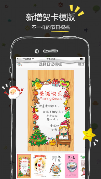 探索多彩世界,3D字谜画与手机解密之旅多彩网3d字谜画谜图谜总汇大全今日太湖钓叟3d预测正版