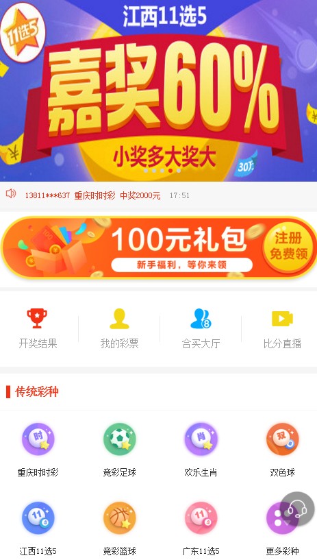 探索3D彩图大全牛网，解锁视觉盛宴的无限可能3d牛彩网图谜图库总汇